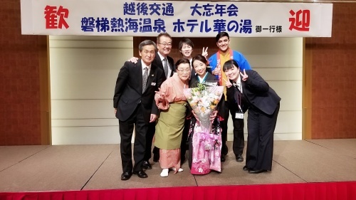越後交通ゴールデンツアー最終日!!_f0165126_13451142.jpg