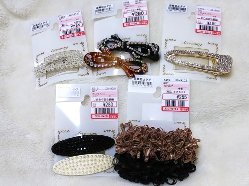 しまむら 購入品 ヘアアクセサリーいろいろ 肩の力を抜いて しまむら 購入品 ヘアアクセサリーいろいろ 肩の力を抜いて