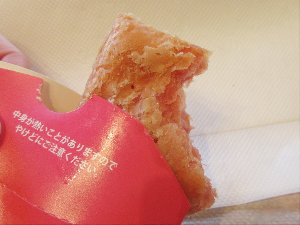 マクドナルド 板橋駅前店_c0152767_15041219.jpg