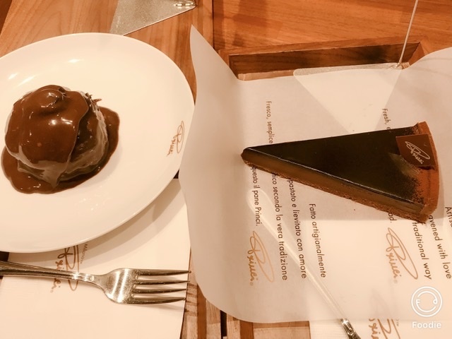 Princiと365日_d0327373_17495094.jpeg
