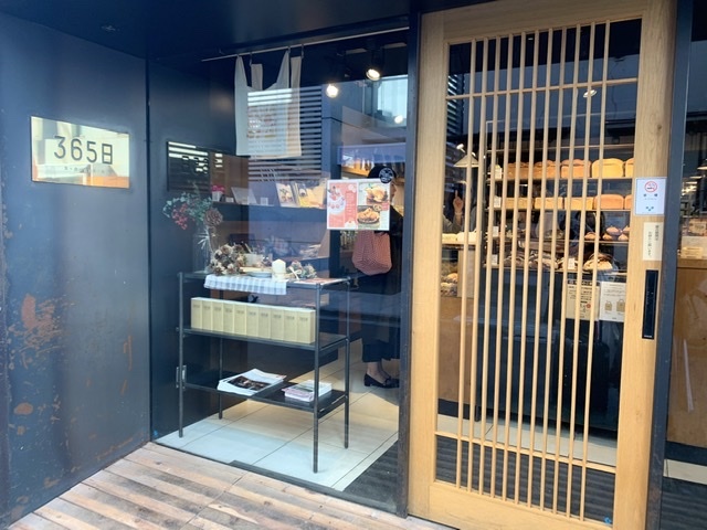 Princiと365日_d0327373_17504612.jpeg