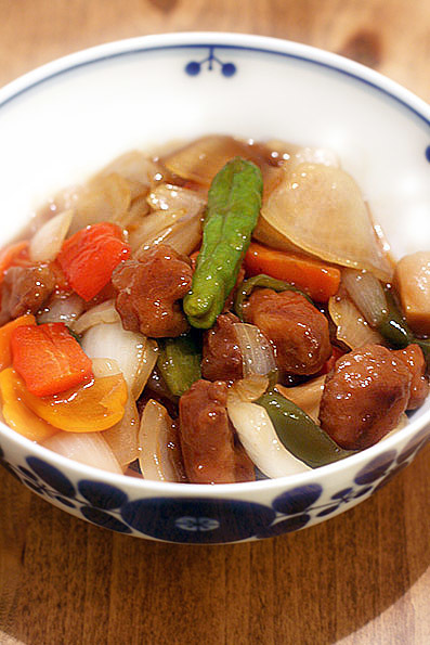 酢豚 Kichi Kitchen 2