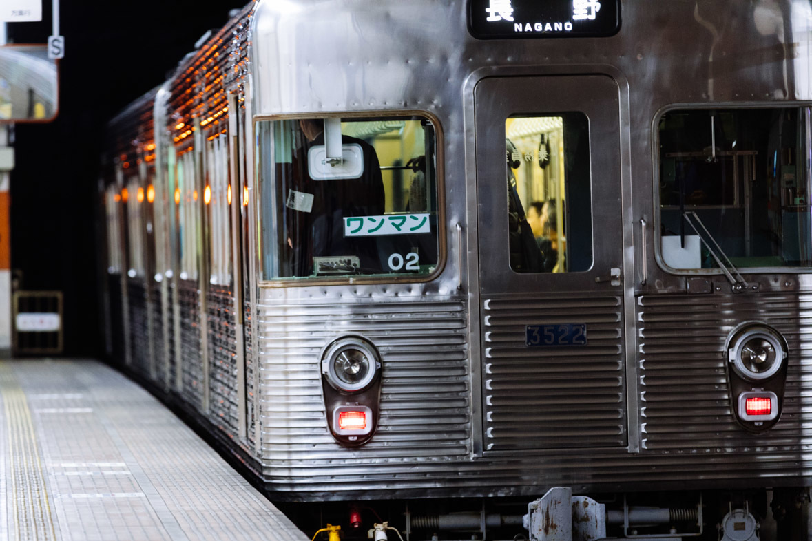 長電3500系 O2編成さよなら運転 その1 ロッキー温泉