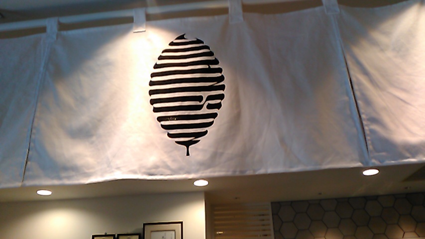 JOHNSON\'S TEA LOUNGE NO2_d0261282_06293035.jpg