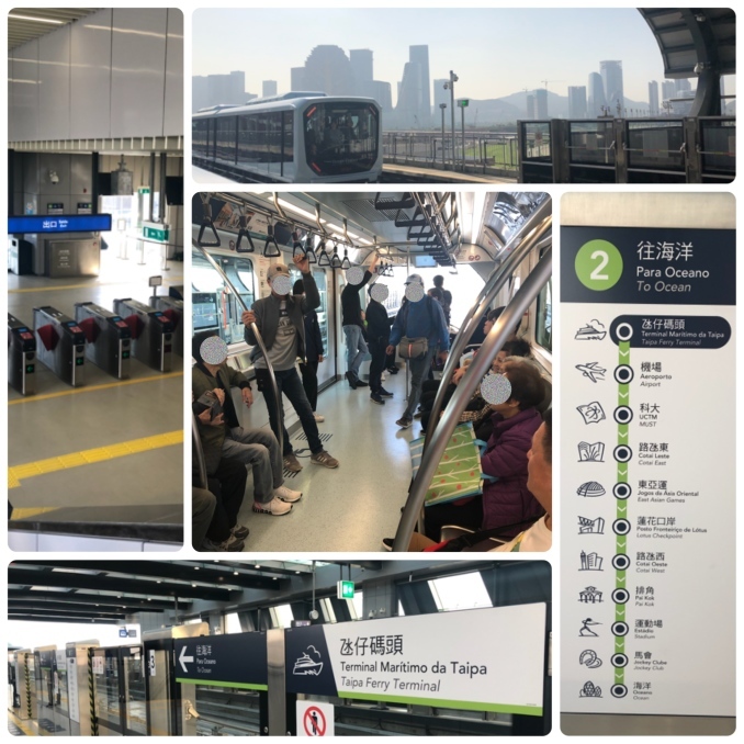 19年12月香港への旅 14 タイパ フェリーターミナルとマカオの新交通システム Lrt リタイア夫と空の旅 海の旅 二人旅 19年12月香港への旅 14 タイパ フェリーターミナルとマカオの新交通システム Lrt リタイア夫と空の旅 海の旅 二人旅