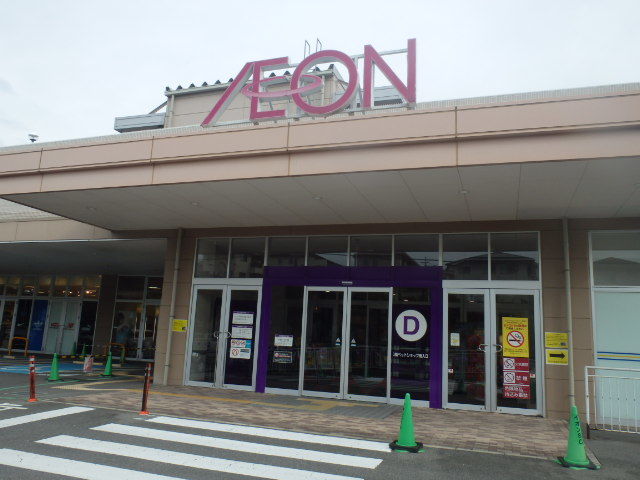 サイゼリヤ イオンモール猪名川店_c0118393_11304634.jpg