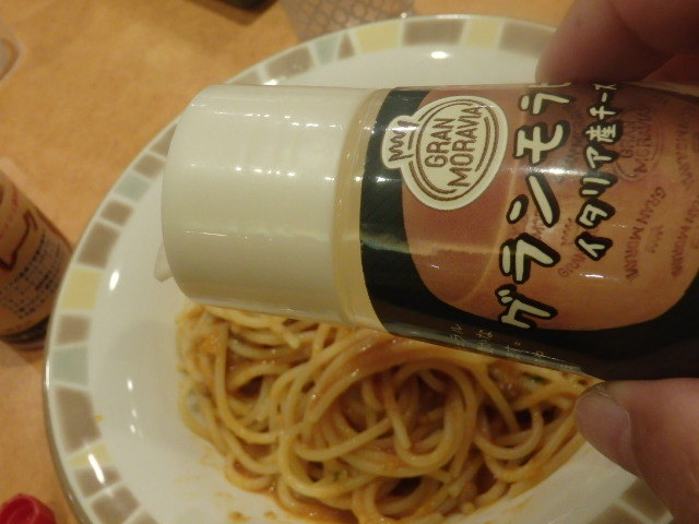 サイゼリヤ イオンモール猪名川店_c0118393_11525398.jpg