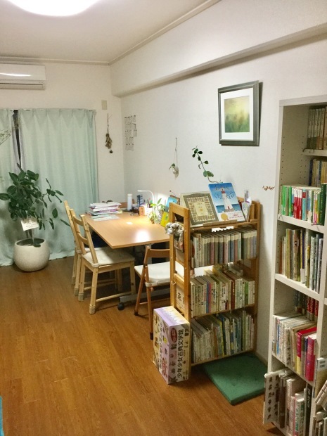 国語未来塾発 読書の旅 国語で未来を拓こう 国語未来塾発 読書の旅 国語で未来を拓こう