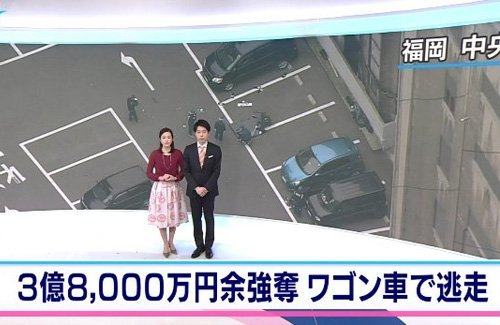 政府だけでなく裁判所も安倍化!「疑わしくは罰せず」の原則を捨て状況証拠だけで死刑!福岡警察官妻子3人殺害事件の裁判より_e0069900_22121609.jpg