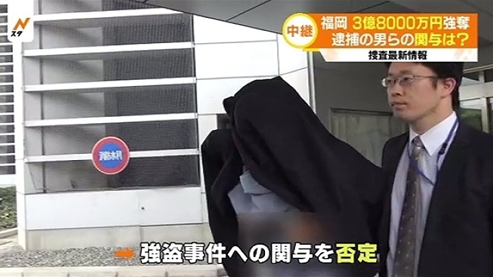政府だけでなく裁判所も安倍化!「疑わしくは罰せず」の原則を捨て状況証拠だけで死刑!福岡警察官妻子3人殺害事件の裁判より_e0069900_22544981.jpg