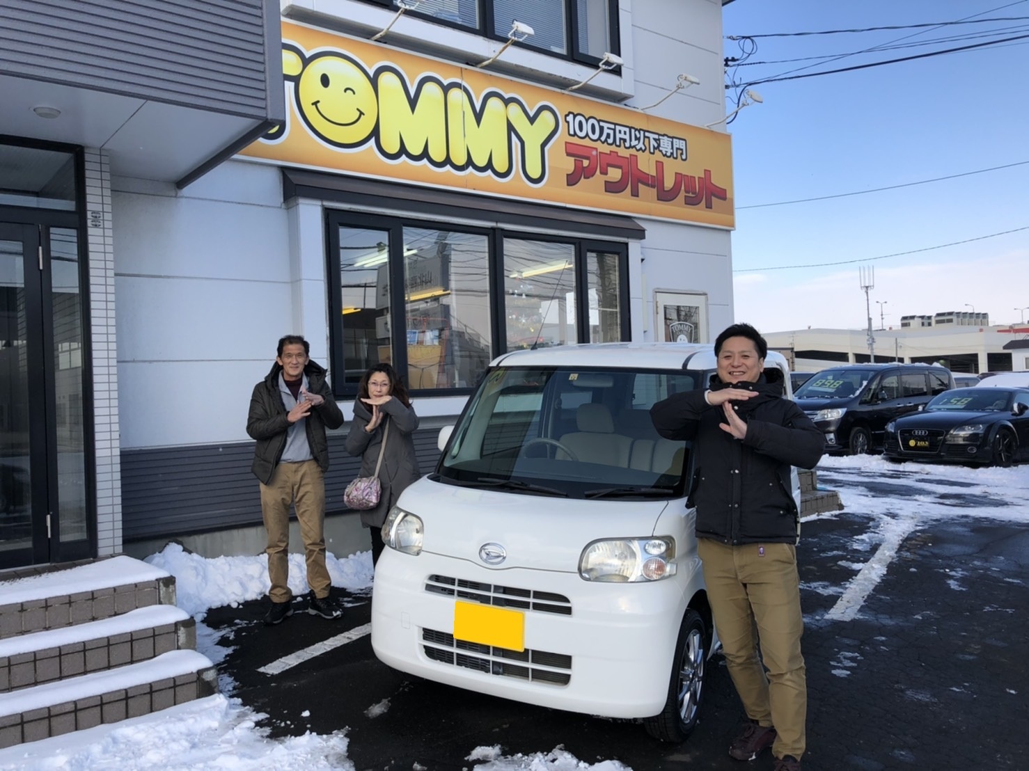 12月15日(日)☆TOMMYアウトレット☆タントM様納車♪フィットHV O様納車♪ムーヴカスタムH様納車♪クラウンS様ご成約♪_b0127002_15062046.jpg