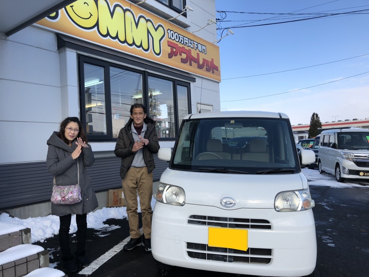 12月15日(日)☆TOMMYアウトレット☆タントM様納車♪フィットHV O様納車♪ムーヴカスタムH様納車♪クラウンS様ご成約♪_b0127002_15065308.jpg