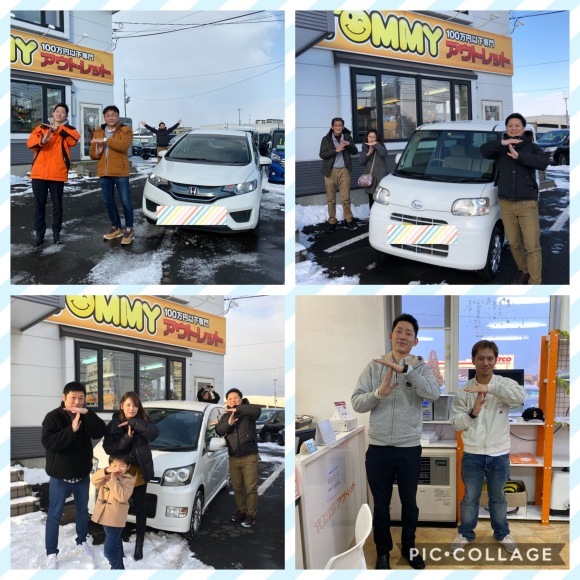 12月15日(日)☆TOMMYアウトレット☆タントM様納車♪フィットHV O様納車♪ムーヴカスタムH様納車♪クラウンS様ご成約♪_b0127002_16045956.jpg