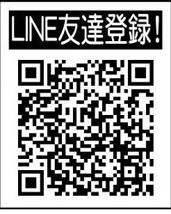 QRコードいろいろ_d0156706_13242101.jpg