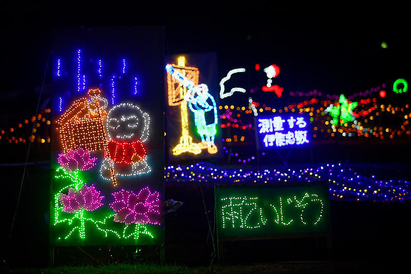 2019クリスマスイルミネーション@TWINKLE JOYO2019_f0032011_20373965.jpg