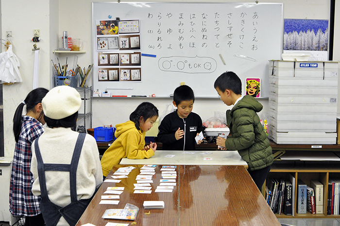 生きてきて学んだことカルタ_b0212226_17332474.jpg