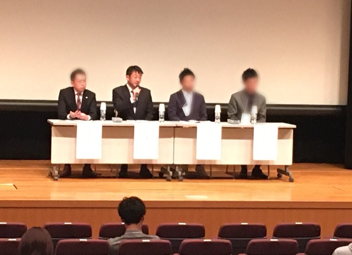 報告｜第６回日本地域理学療法学術大会で発表しました_b0329026_22223905.jpg
