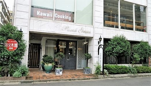 東京 青山骨董通り界隈_c0134734_17342411.jpg