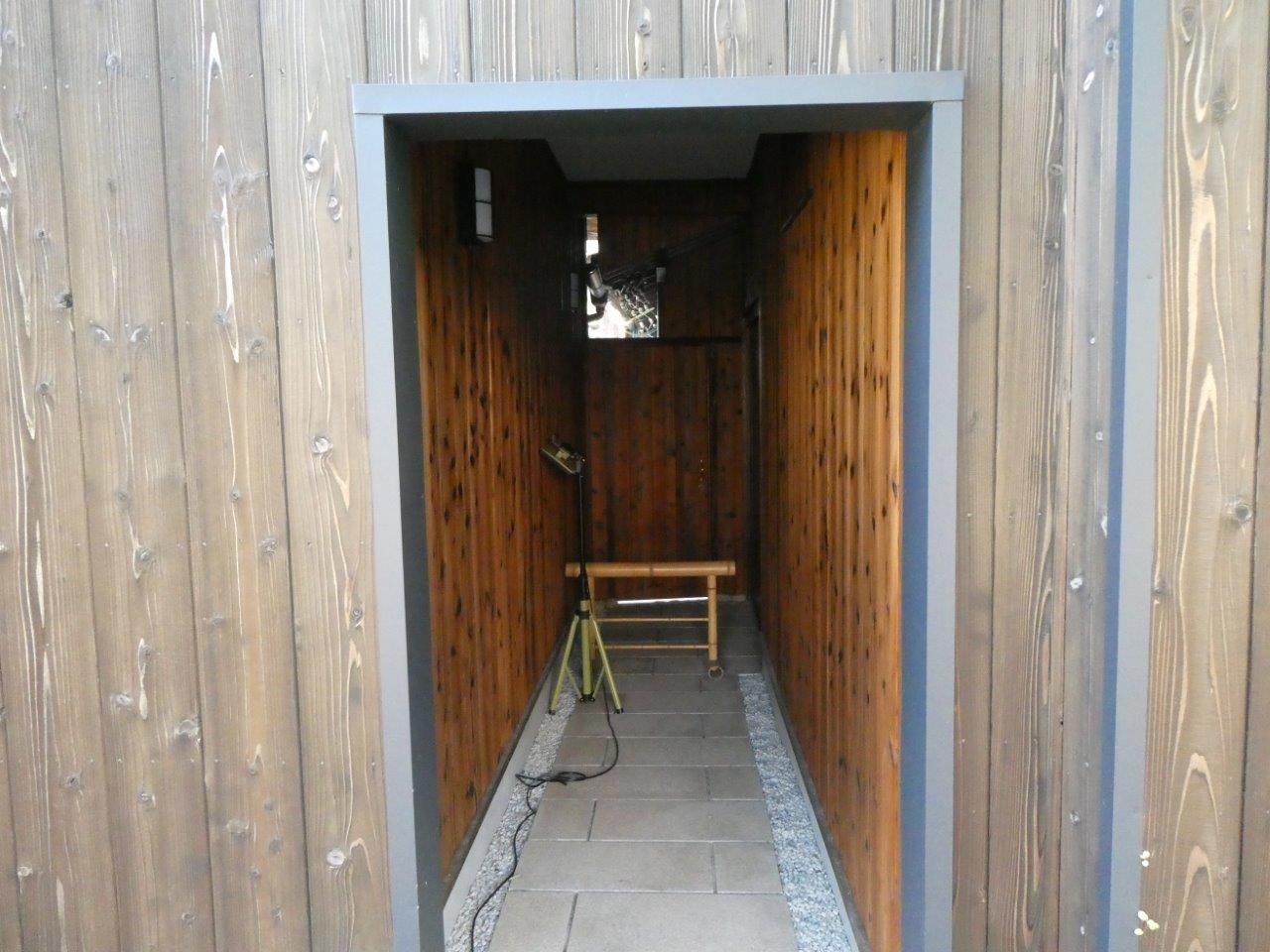 時忘舎 　この名前に込められた想い_d0106134_22574777.jpg