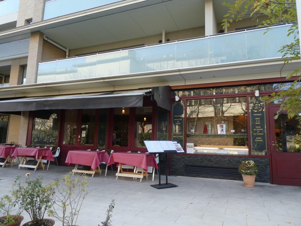 時忘舎 　この名前に込められた想い_d0106134_23513485.jpg