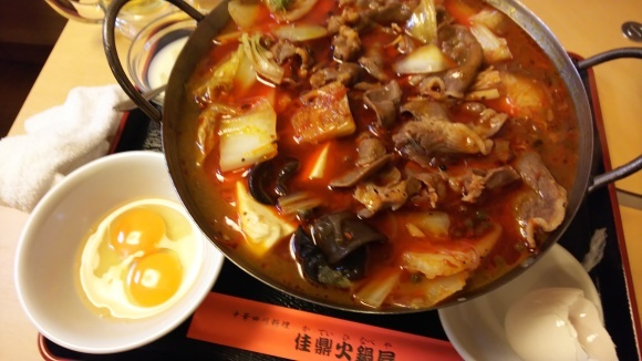 浅草 『佳鼎火鍋屋』のアンビリーバボーと落ち葉_d0359935_19302113.jpg