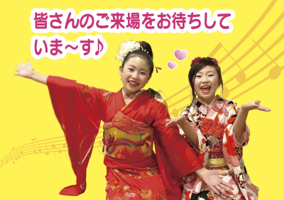 【津軽こけし館】 第11回 楽しい、ひなこけし展 開催のお知らせ!_e0318040_08571506.jpg