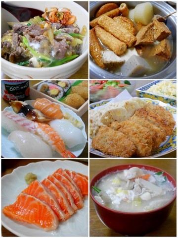 日本で食べたものいろいろ_f0210340_00381330.jpg