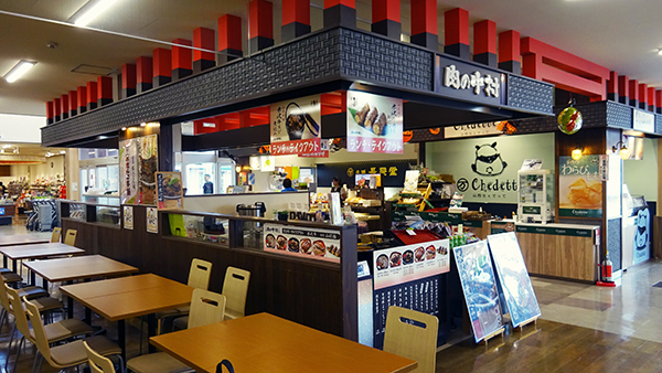 肉の中村 山形県観光物産会館ぐっと山形 楽思居 らしい の記憶