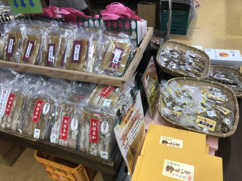 大洗まいわい市場　干し芋毎日入荷中！_a0283448_11351206.jpeg