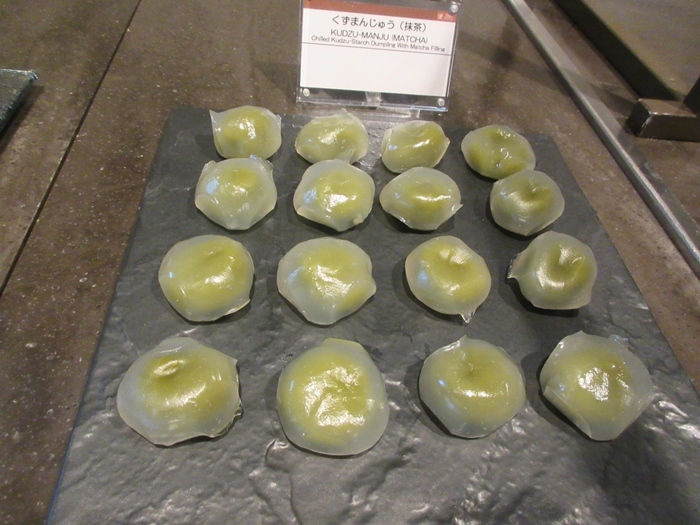 【おやつタイムのラウンジ巡り】グランドプリンスホテル高輪「花雅」_b0009849_20225767.jpg