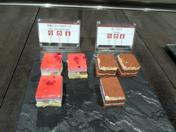 【おやつタイムのラウンジ巡り】グランドプリンスホテル高輪「花雅」_b0009849_20244395.jpg