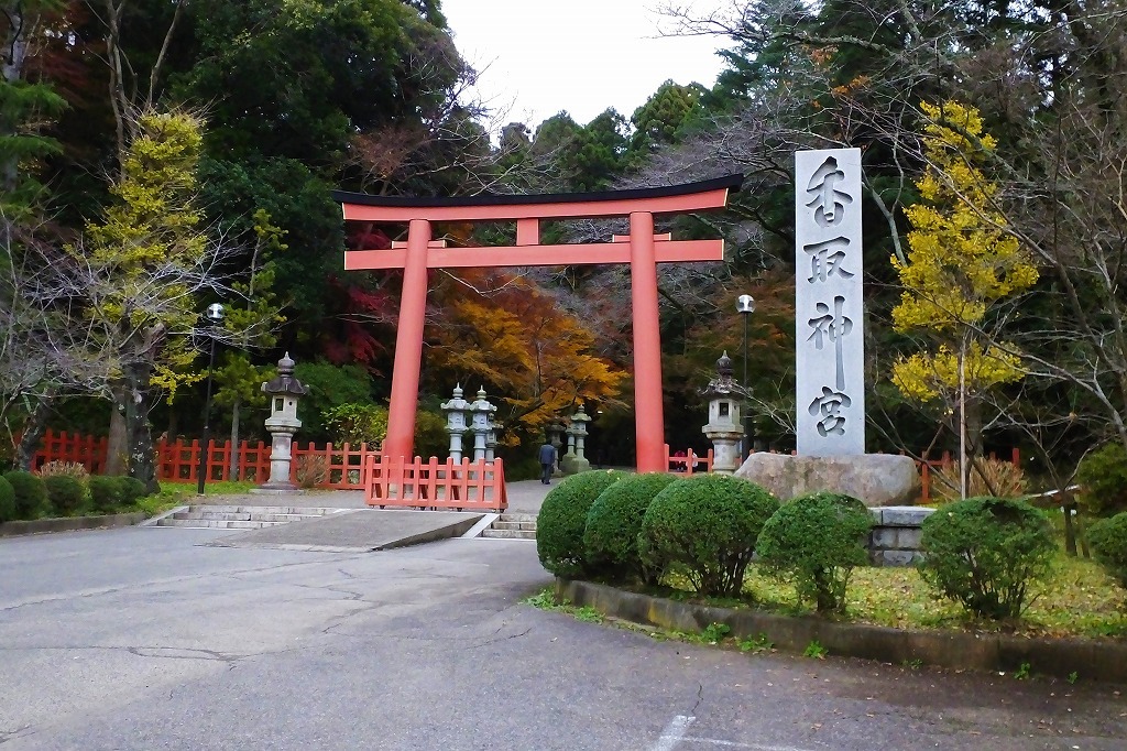 香取神宮で紅葉を 1 ぶらり散歩 四季折々フォト日記 香取神宮で紅葉を 1 ぶらり散歩 四季折々フォト日記