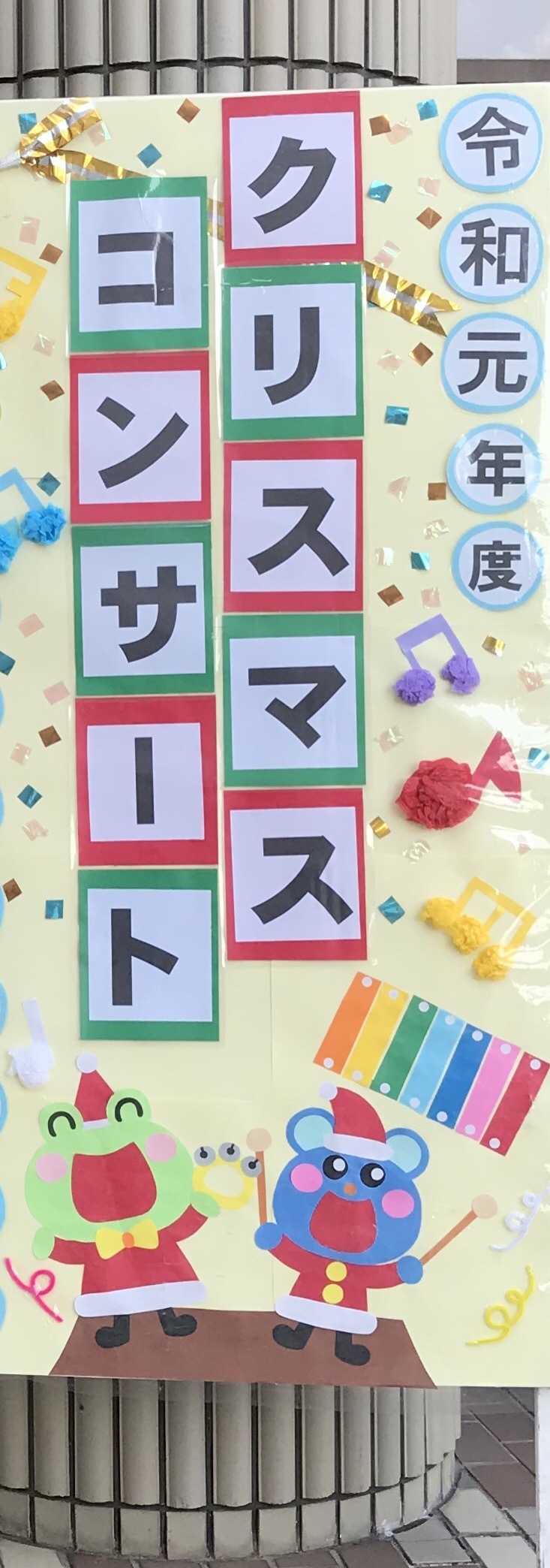 11周年・狩猟紋様の帯・年末年始の営業のお知らせ。_f0181251_16053264.jpeg