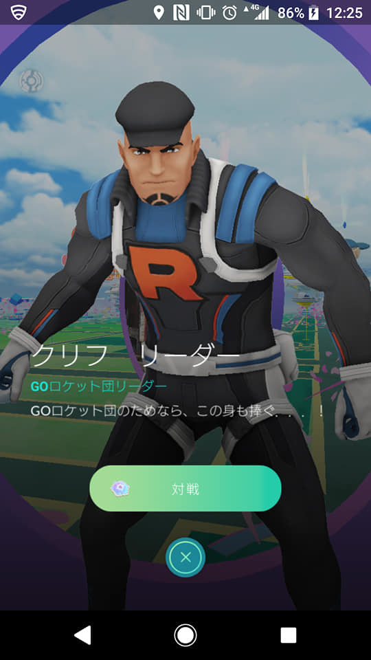 ポケ活～コミュニティデイ(オールスタ－1日目)_f0037753_02355790.jpg