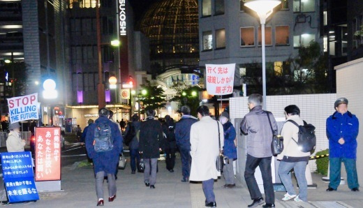 388回目四電本社前再稼働反対抗議写真レポ 12月13日(金)高松 【 伊方原発を止める。私たちは止まらない。60 】【 四電への抗議および要請文 脱原発アクションin香川 】_b0242956_19253687.jpeg