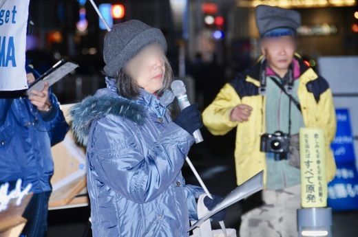388回目四電本社前再稼働反対抗議写真レポ 12月13日(金)高松 【 伊方原発を止める。私たちは止まらない。60 】【 四電への抗議および要請文 脱原発アクションin香川 】_b0242956_19292590.jpeg