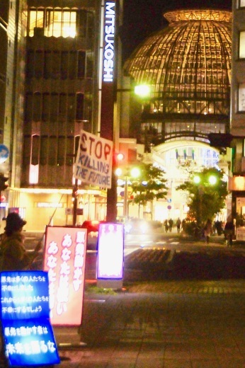 388回目四電本社前再稼働反対抗議写真レポ 12月13日(金)高松 【 伊方原発を止める。私たちは止まらない。60 】【 四電への抗議および要請文 脱原発アクションin香川 】_b0242956_19331717.jpeg