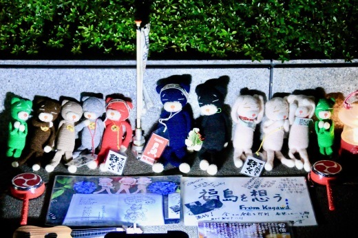 388回目四電本社前再稼働反対抗議写真レポ 12月13日(金)高松 【 伊方原発を止める。私たちは止まらない。60 】【 四電への抗議および要請文 脱原発アクションin香川 】_b0242956_19593321.jpeg