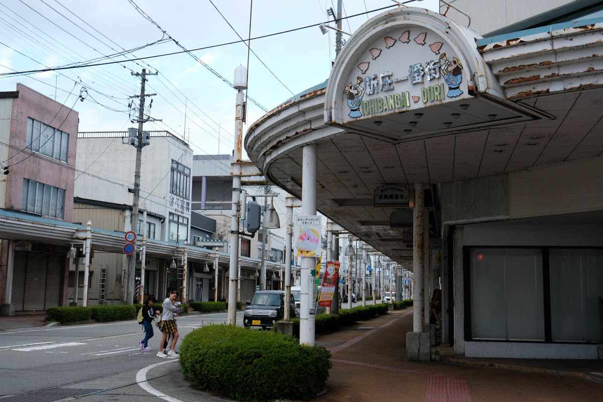 東北ひとまたぎ~30_c0084666_10324722.jpg