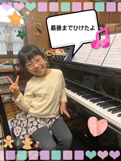 応援しているよ&ありがとう_e0040673_10031593.jpg