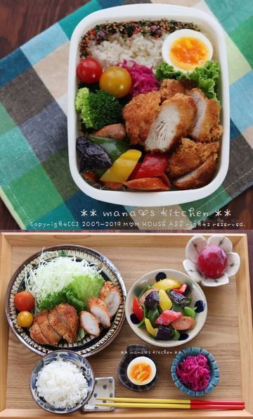 箱と器の量 ✿ 今日のbento♪_c0139375_1634210.jpg