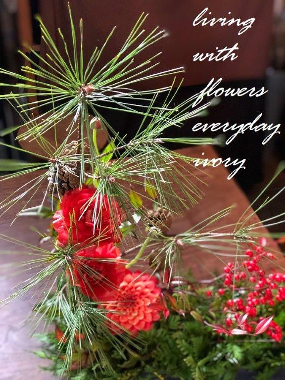 『〜IVORY お正月 花教室12 開催です~♬』_b0094378_20502405.jpeg
