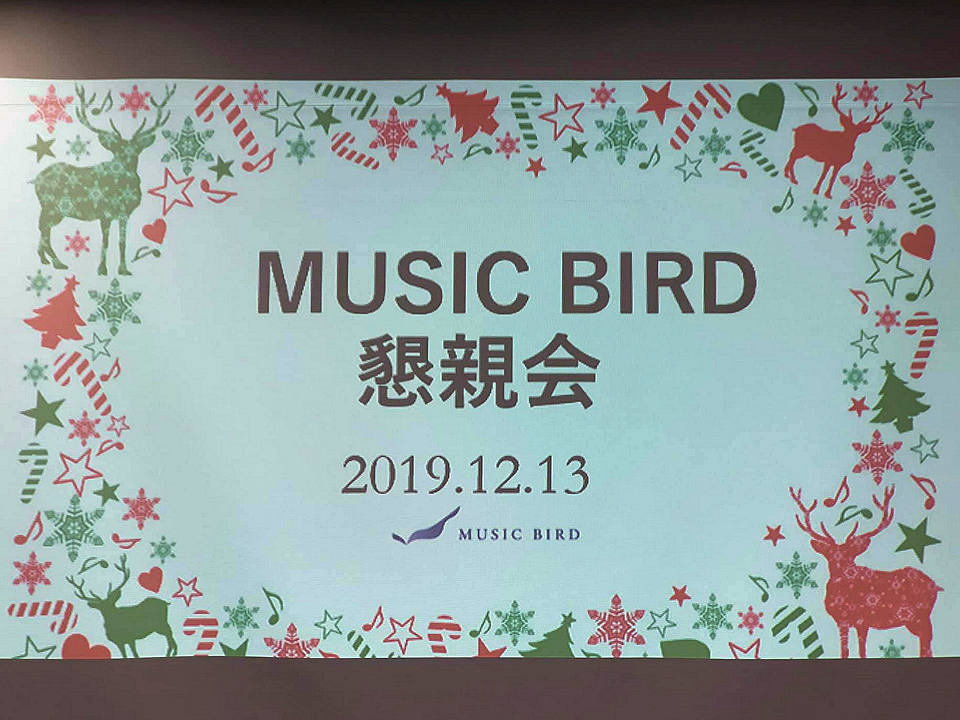 暮れのご挨拶に_b0350085_05484567.jpg