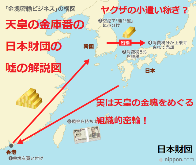 政府だけでなく裁判所も安倍化!「疑わしくは罰せず」の原則を捨て状況証拠だけで死刑!福岡警察官妻子3人殺害事件の裁判より_e0069900_22580862.png