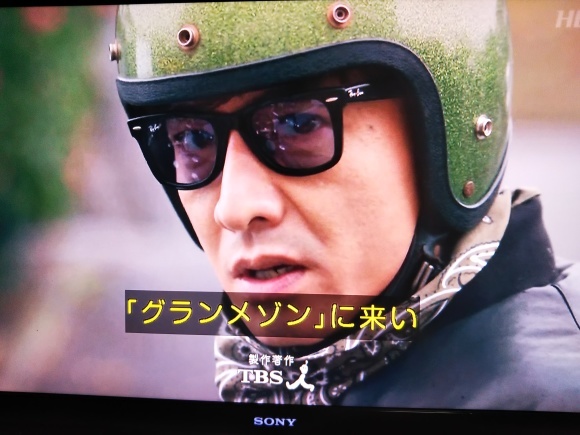 ワンタン塩ラーメンとオカンムリ_f0316507_19370059.jpg