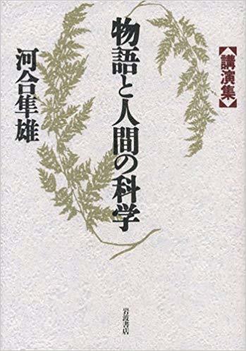 隠れキリシタンとマラーノ（マラーノス）_b0074416_21520986.jpg