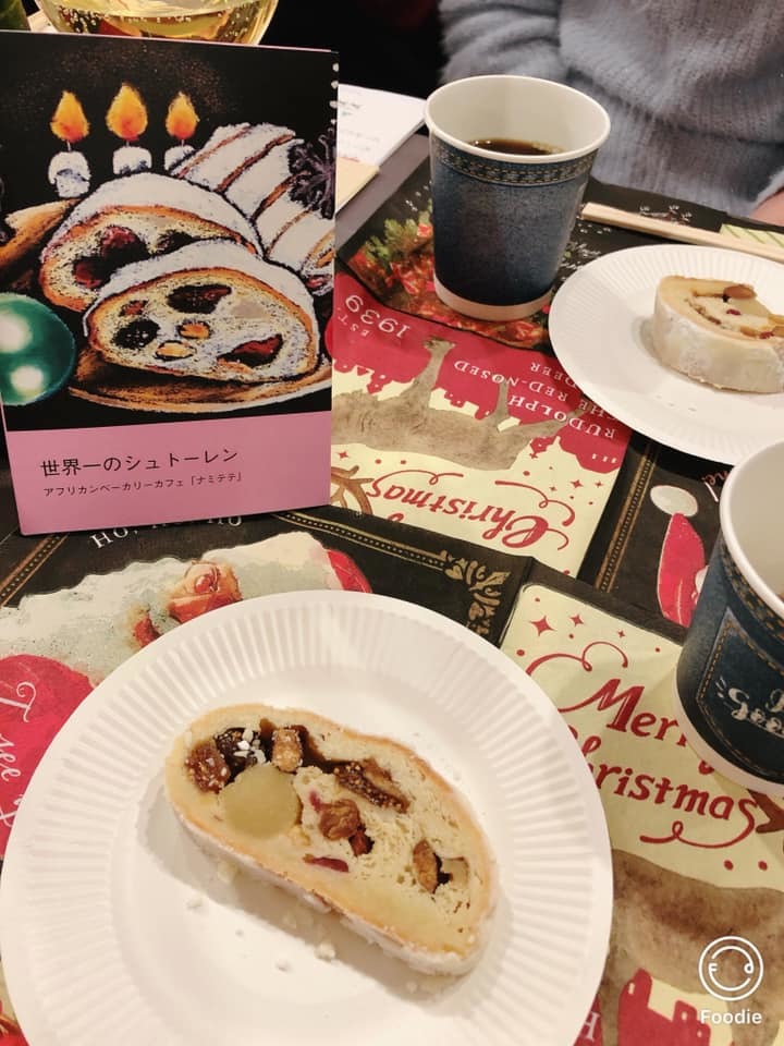 一足早くメリークリスマス!!_a0126418_18201285.jpg