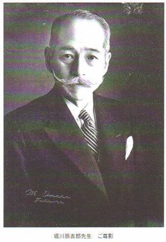 【血は水よりも濃い4】宇多田ヒカルは明治天皇の血筋だった!?堀川辰吉朗、あんたは頑張りすぎだ!?_a0386130_08172308.jpeg