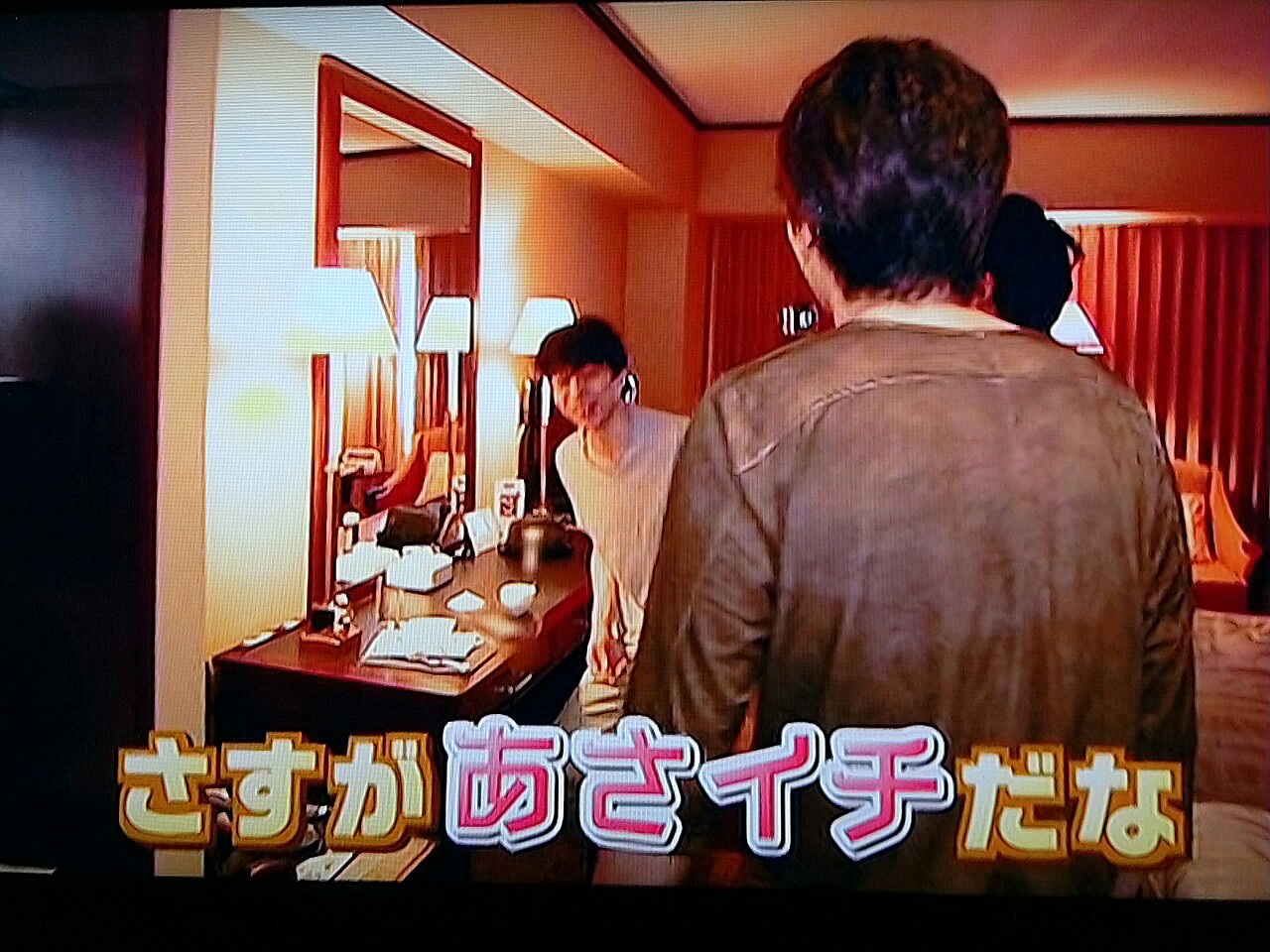 V6 th Anniversary 6人だけの合宿企画 From Now 編 志津香blog Easy Proud V6 th Anniversary 6人だけの合宿企画 From Now 編 志津香blog Easy Proud
