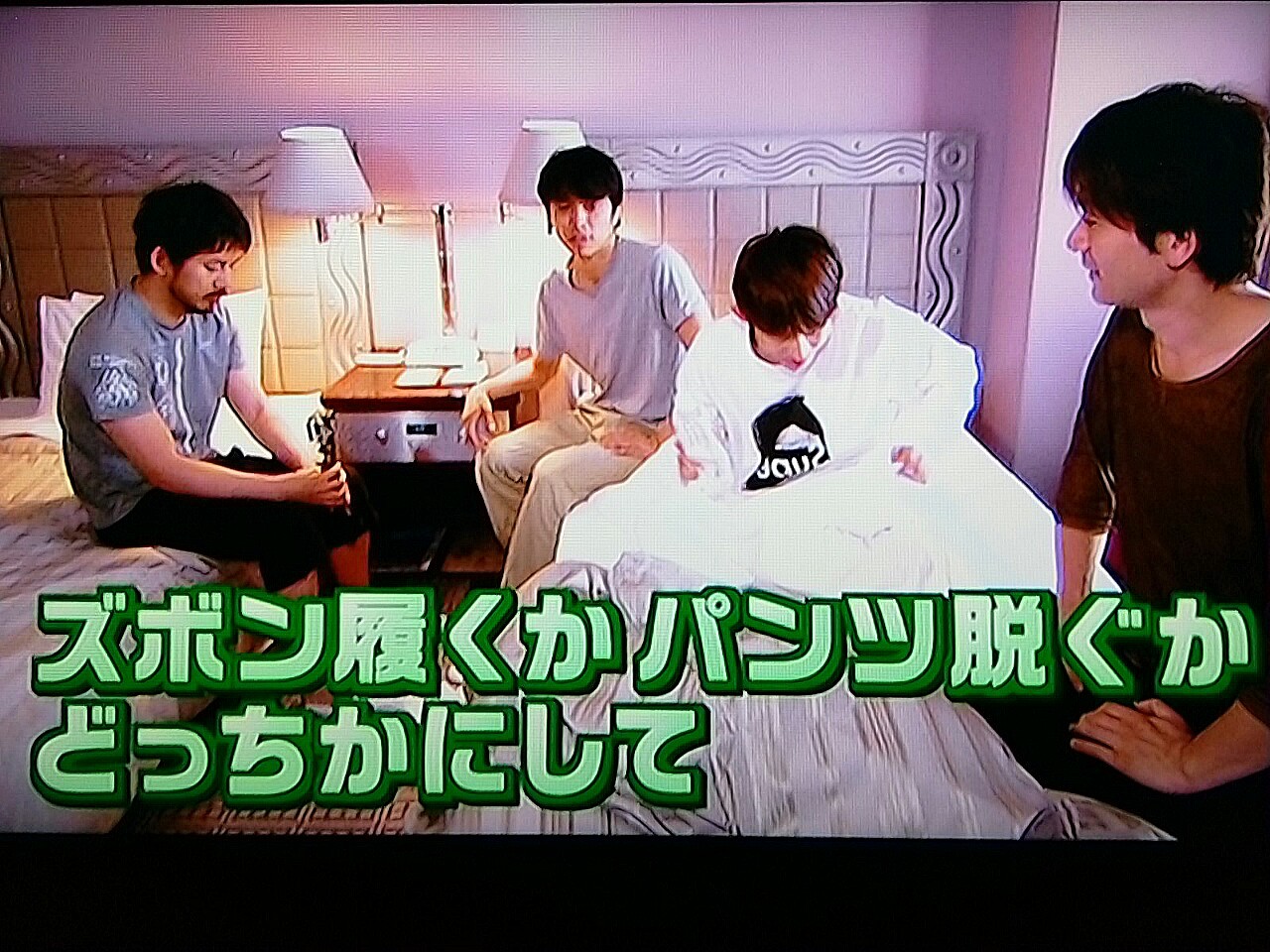 V6 th Anniversary 6人だけの合宿企画 From Now 編 志津香blog Easy Proud